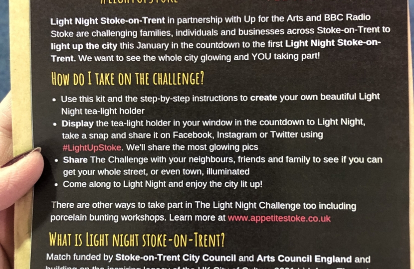 Light Night Challenge